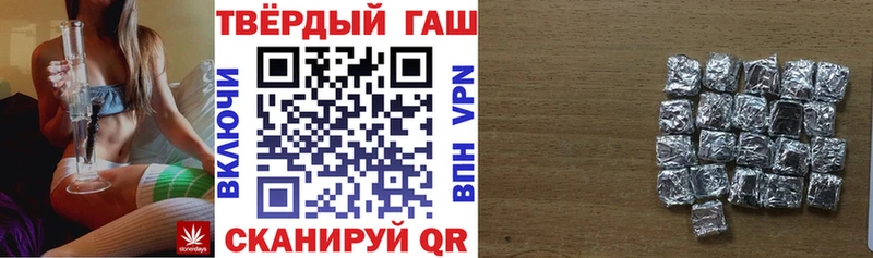 KRAKEN вход  Никольск  ГАШ убойный 