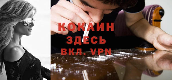 эйфоретик Мегион