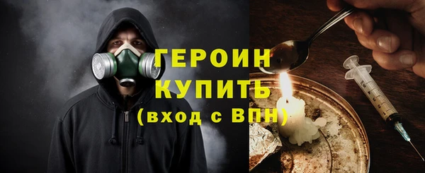 герыч Михайлов