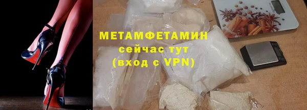 герыч Михайлов