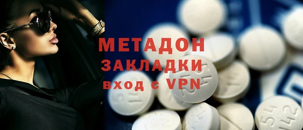 эйфоретик Мегион