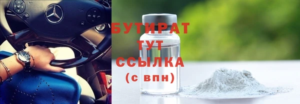 мдпв Наволоки