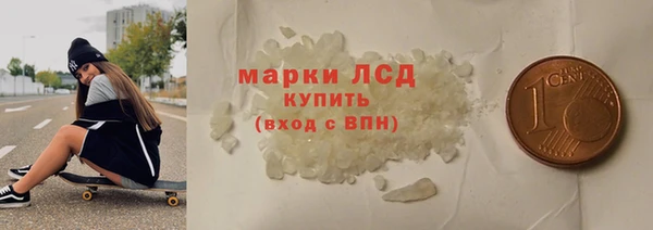 герыч Михайлов