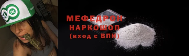 мдпв Наволоки