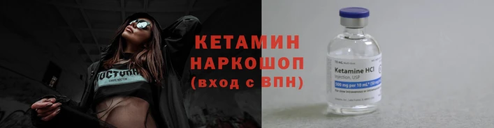 кокаин перу Медвежьегорск