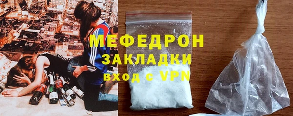 герыч Михайлов