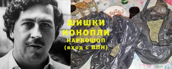 мдпв Наволоки