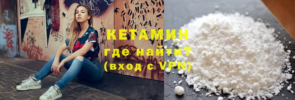 прущая мука Надым