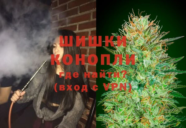 герыч Михайлов