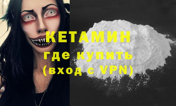прущая мука Надым