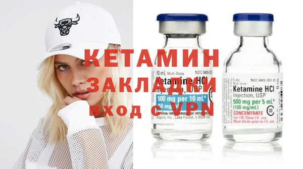 Альфа ПВП Медногорск