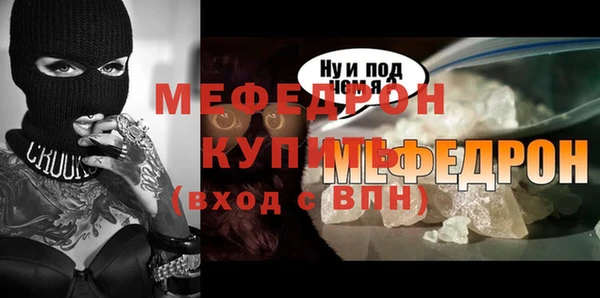 герыч Михайлов