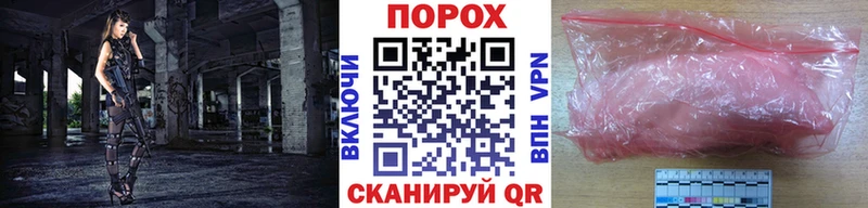 Метамфетамин кристалл  mega сайт  Никольск 